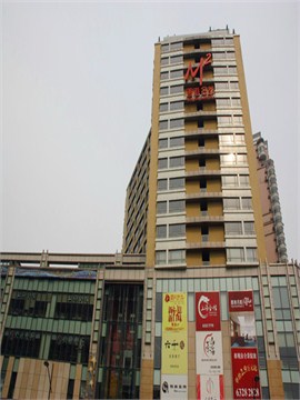 香港名都外立面图