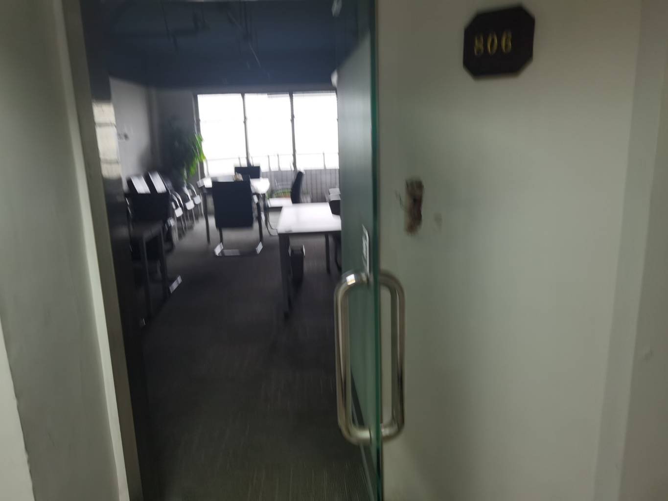 徐汇晶典大厦