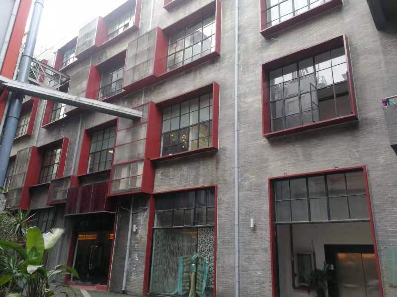 上海映巷创意工场