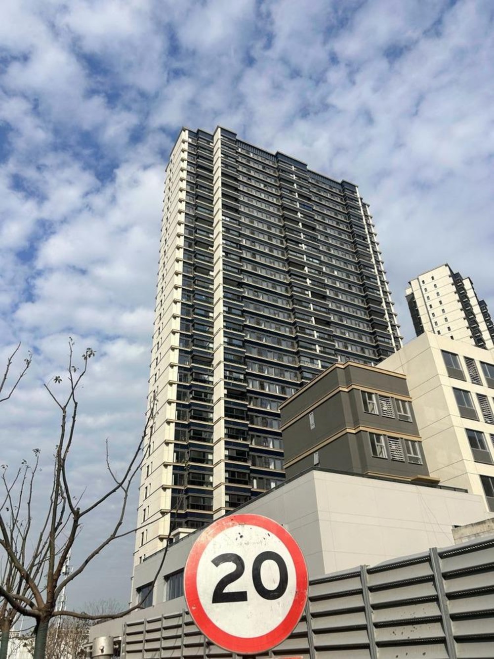 PRISMA新嘉中心