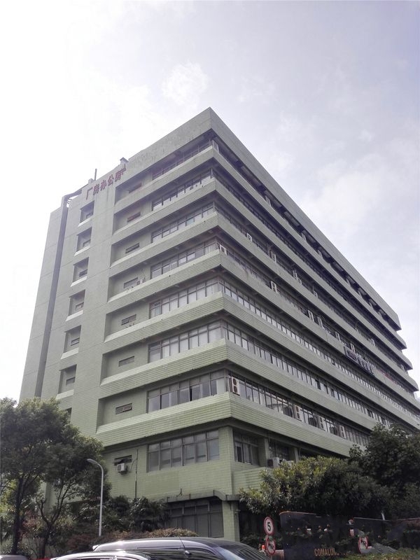 英沃工场(齐来科技园社区)外立面图