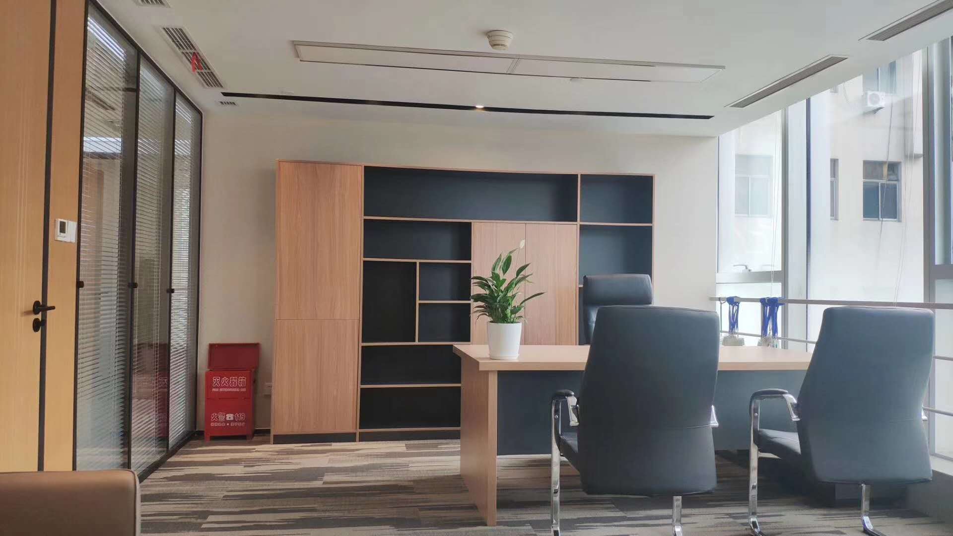 SOHO东海广场办公区域
