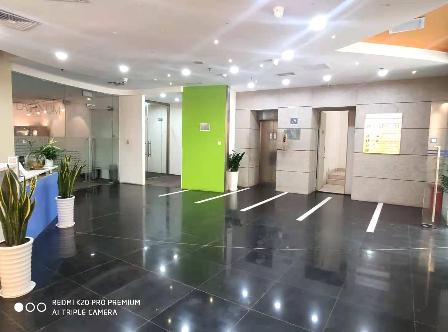 启明星辰研发楼大堂