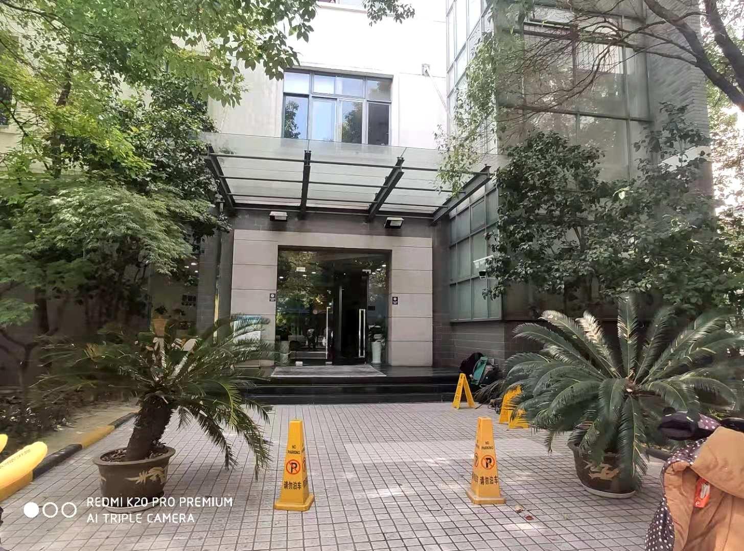 启明星辰研发楼大楼入口