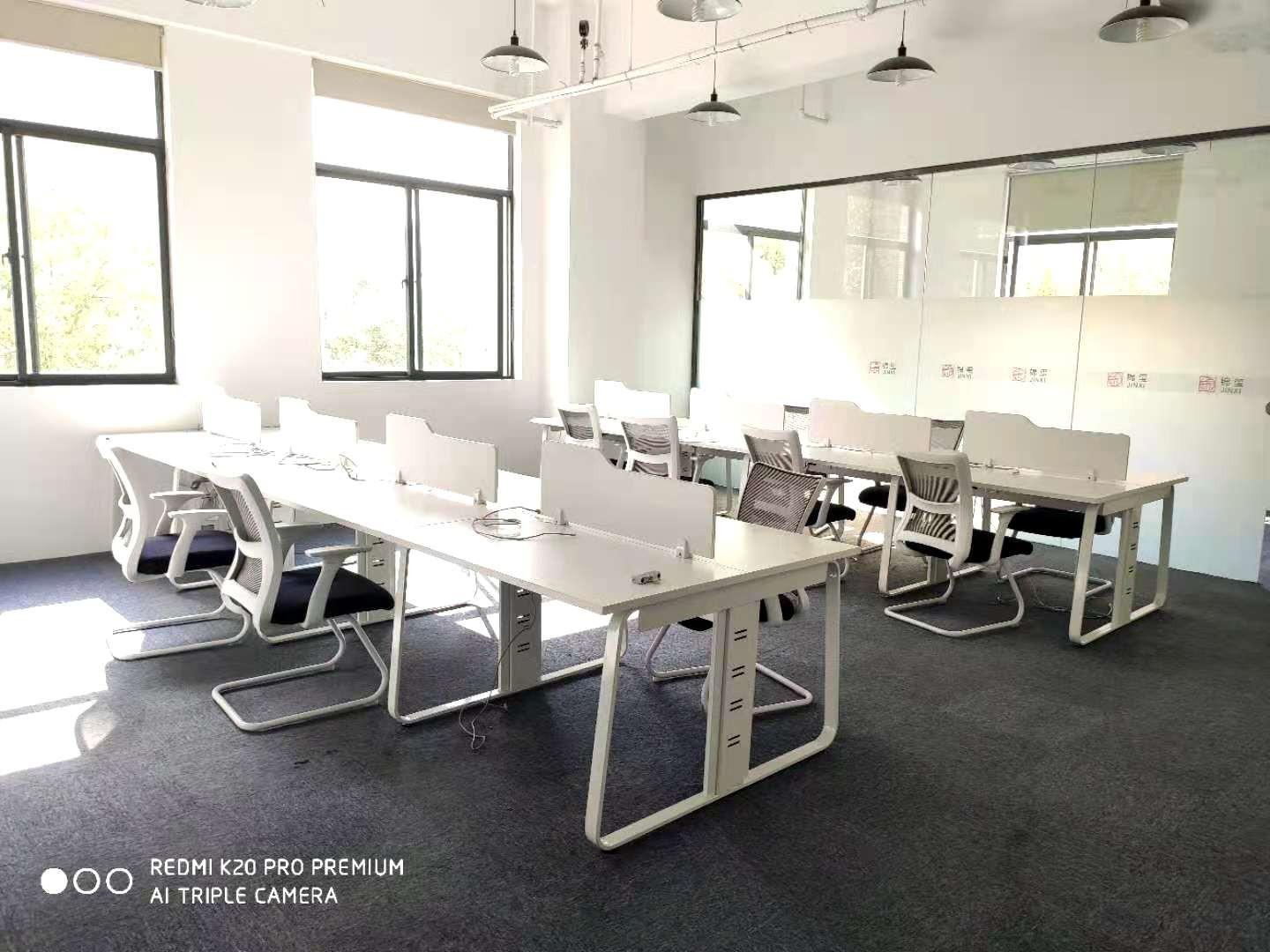 启明星辰研发楼办公区域