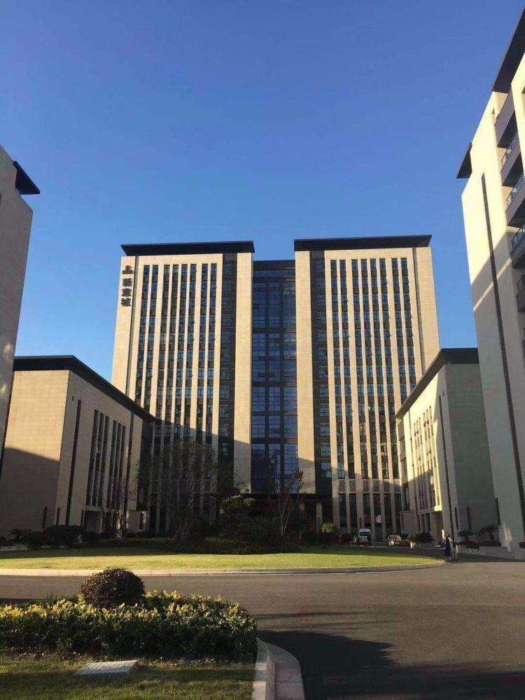 新意城大楼