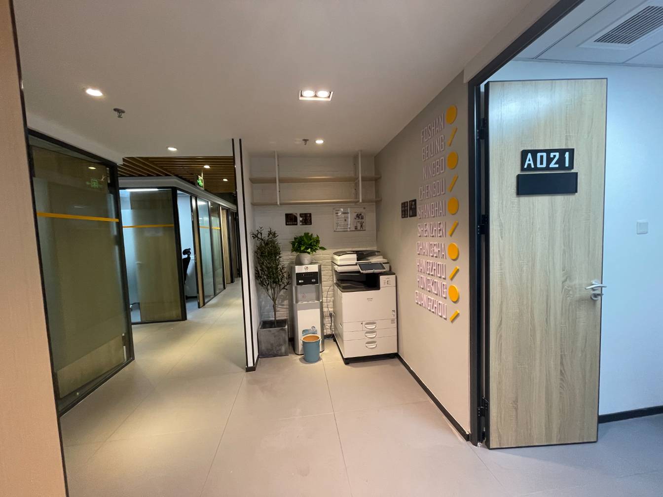 振兴大厦创富港办公区域