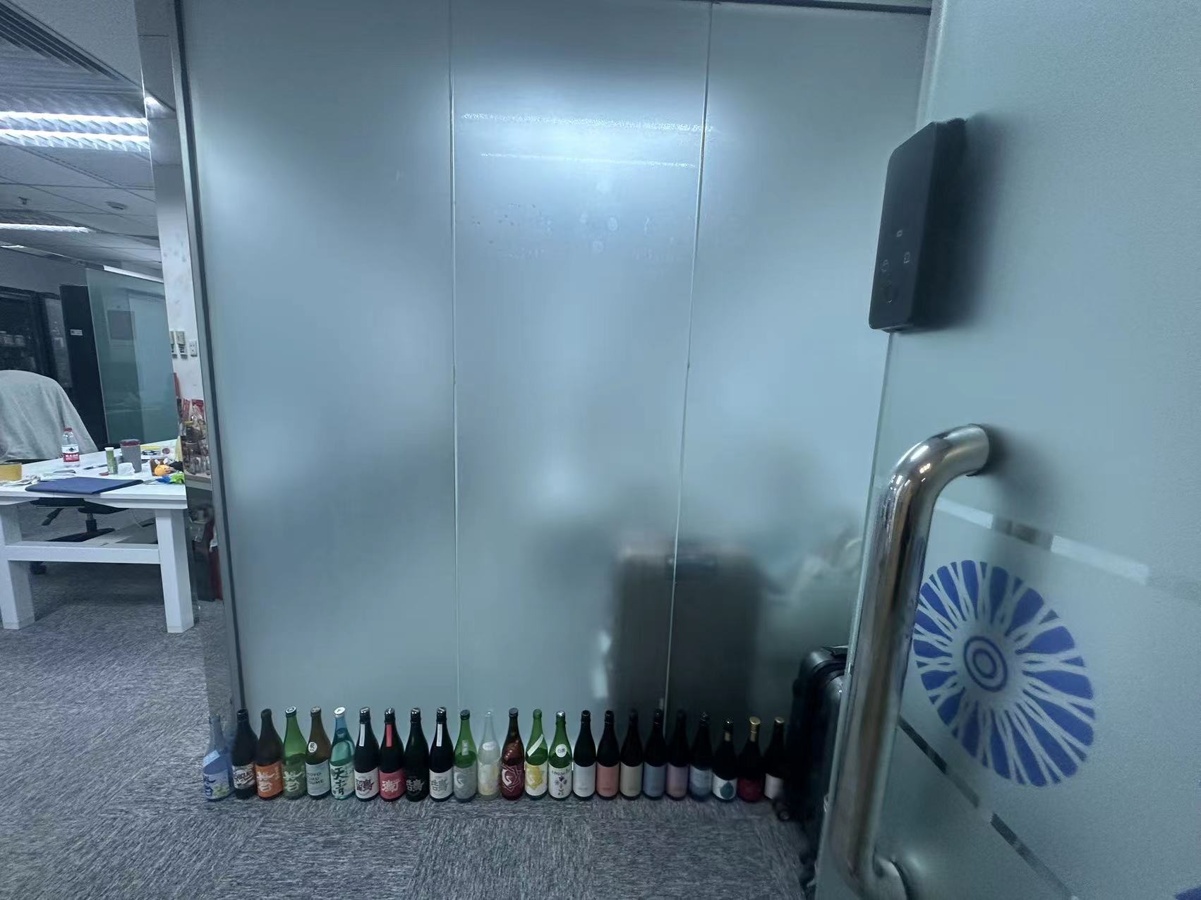东海中心办公区域