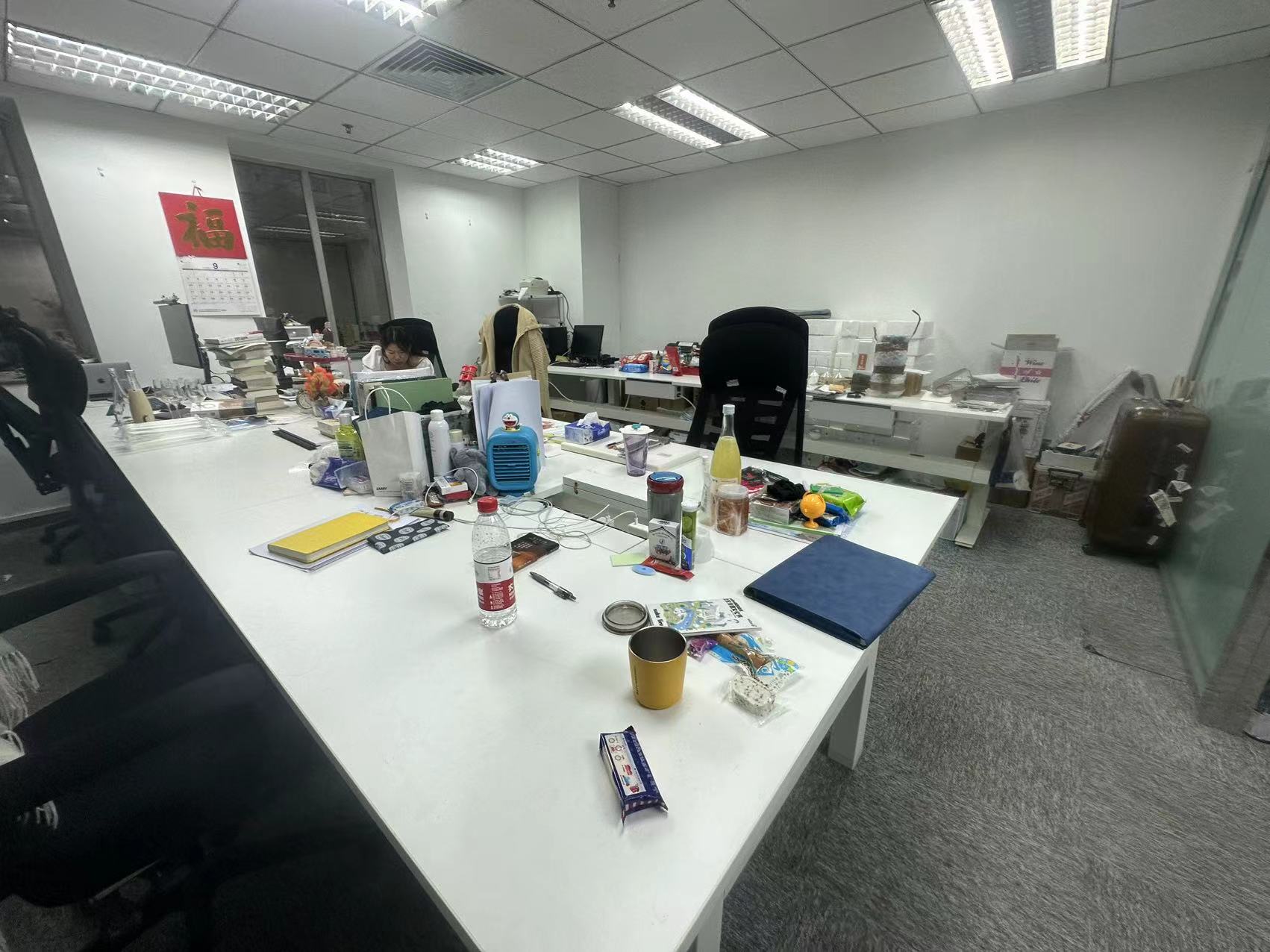 东海中心办公区域