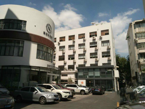 武夷坊外立面