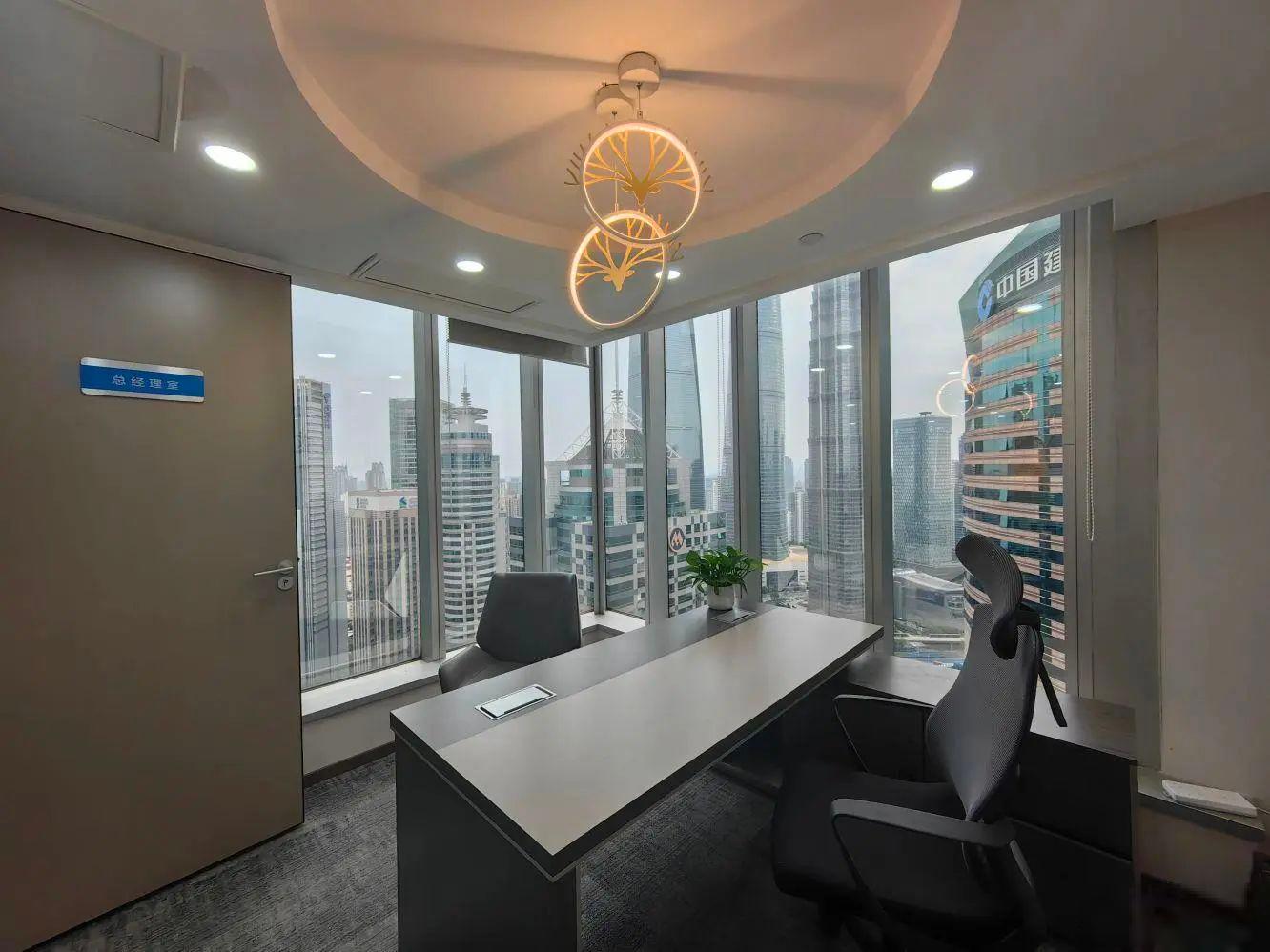 优客工场（陆家嘴社区）