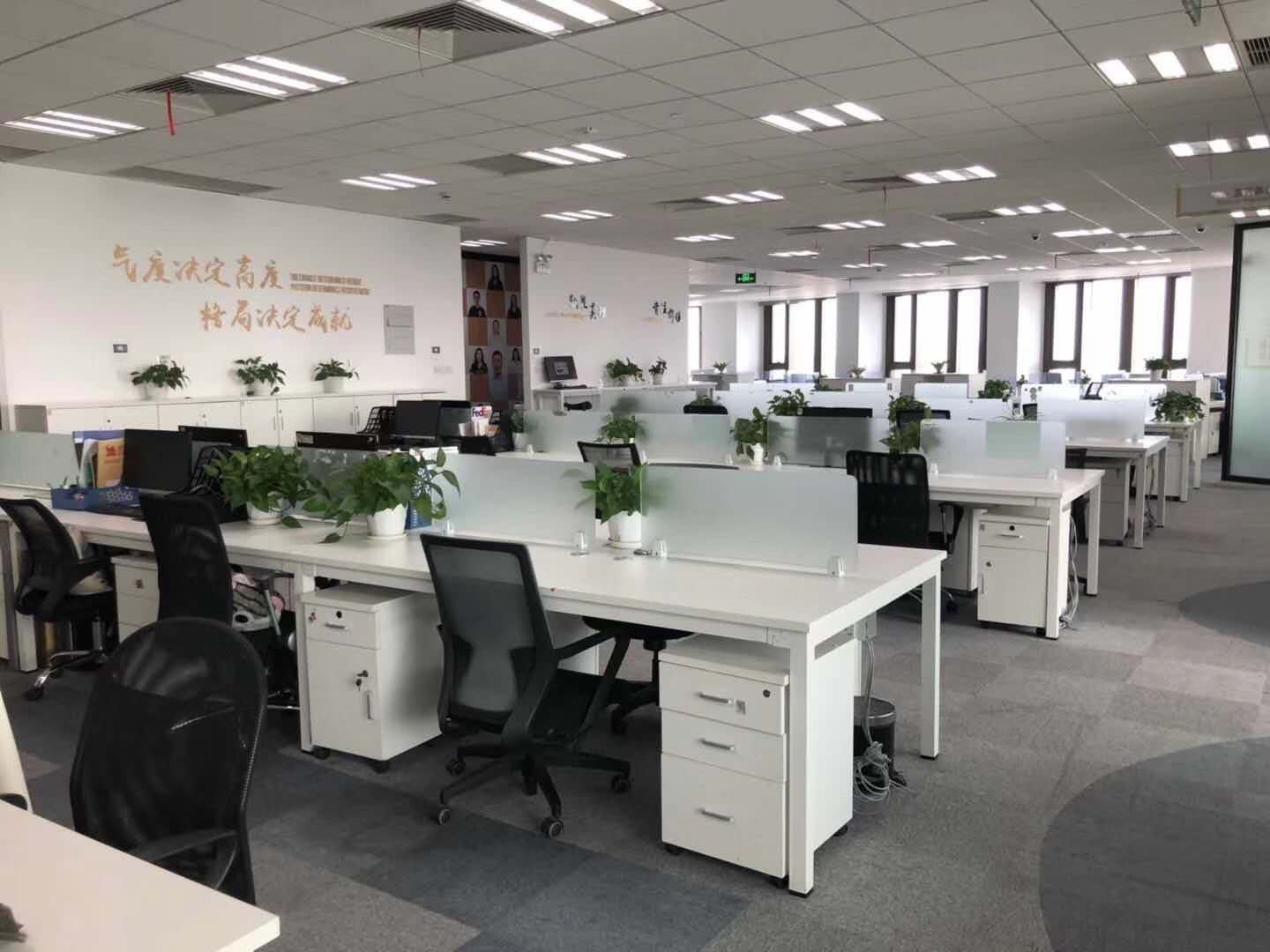 中星城