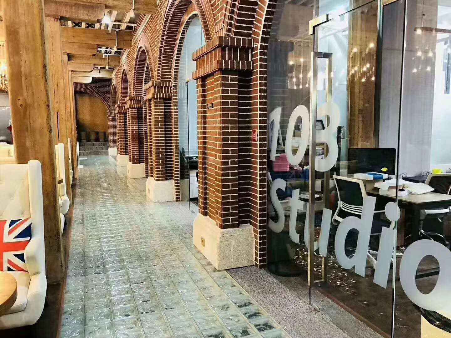 优联创意公社