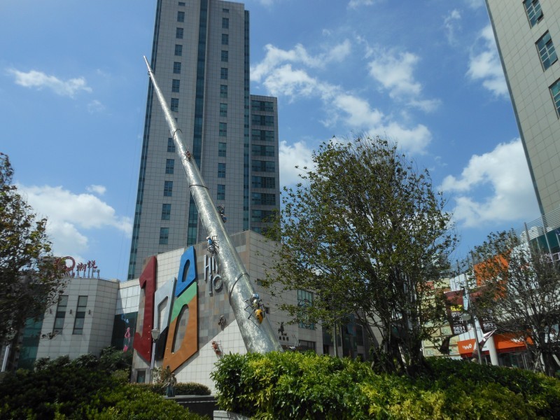 金赢108创意广场