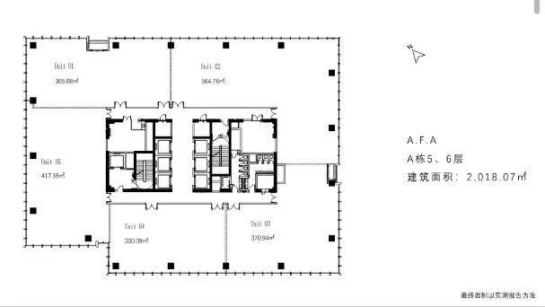 东方明珠凯旋中心户型图