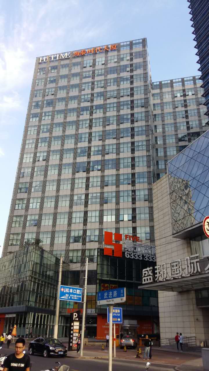 海泰时代大厦周边环境图