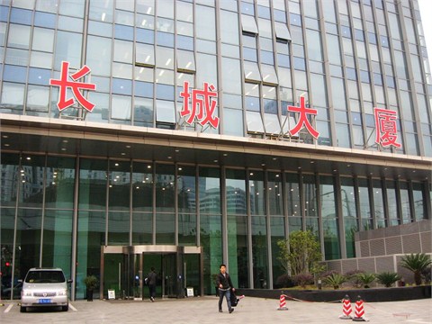 长城大厦大门入口