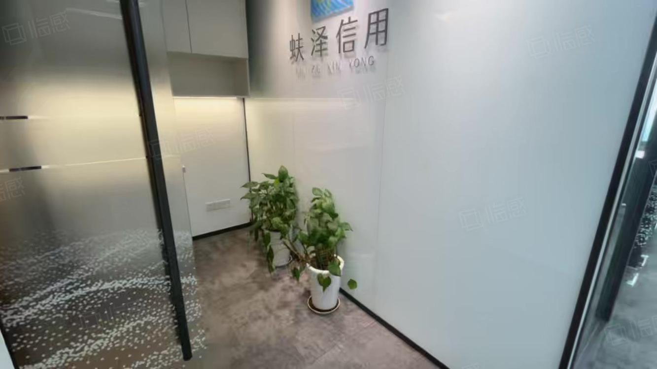 中国人寿金融中心