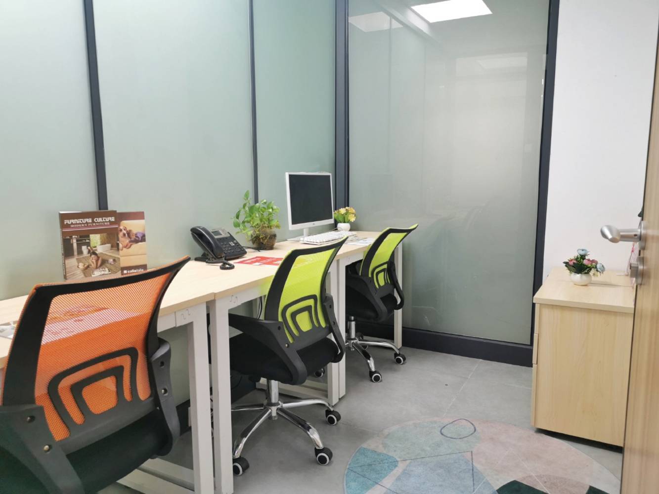 创锦创业园