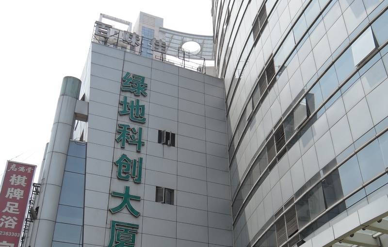 绿地科创大厦120平仅租3.5元 朝南采光好 精装