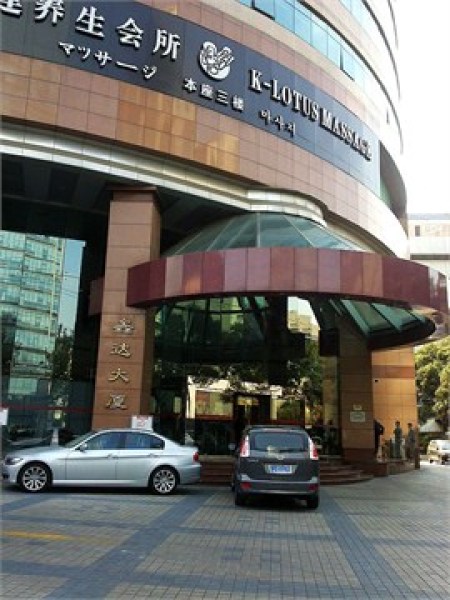 2号线娄山关站 鑫达大厦房型方正高品写字楼等你来看