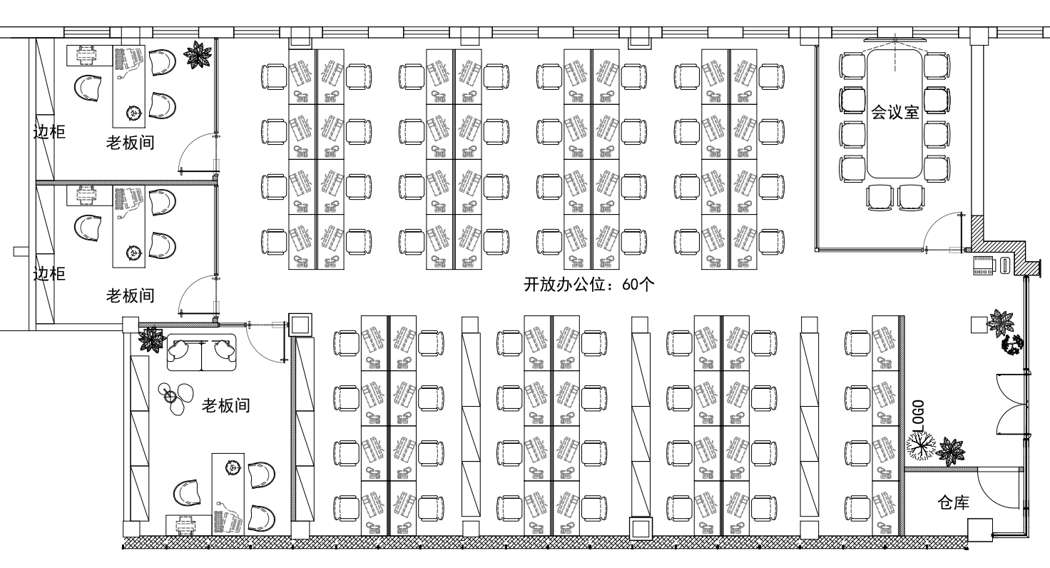 德必外滩WE