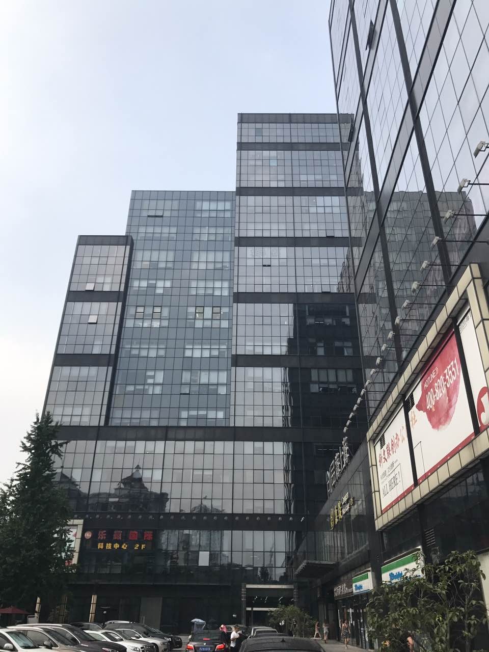 海上海