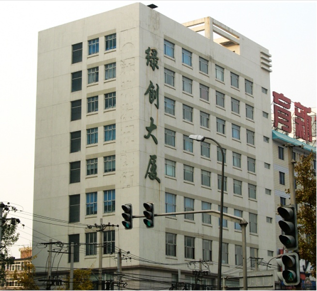 创富港绿创大厦众创空间暂无类型