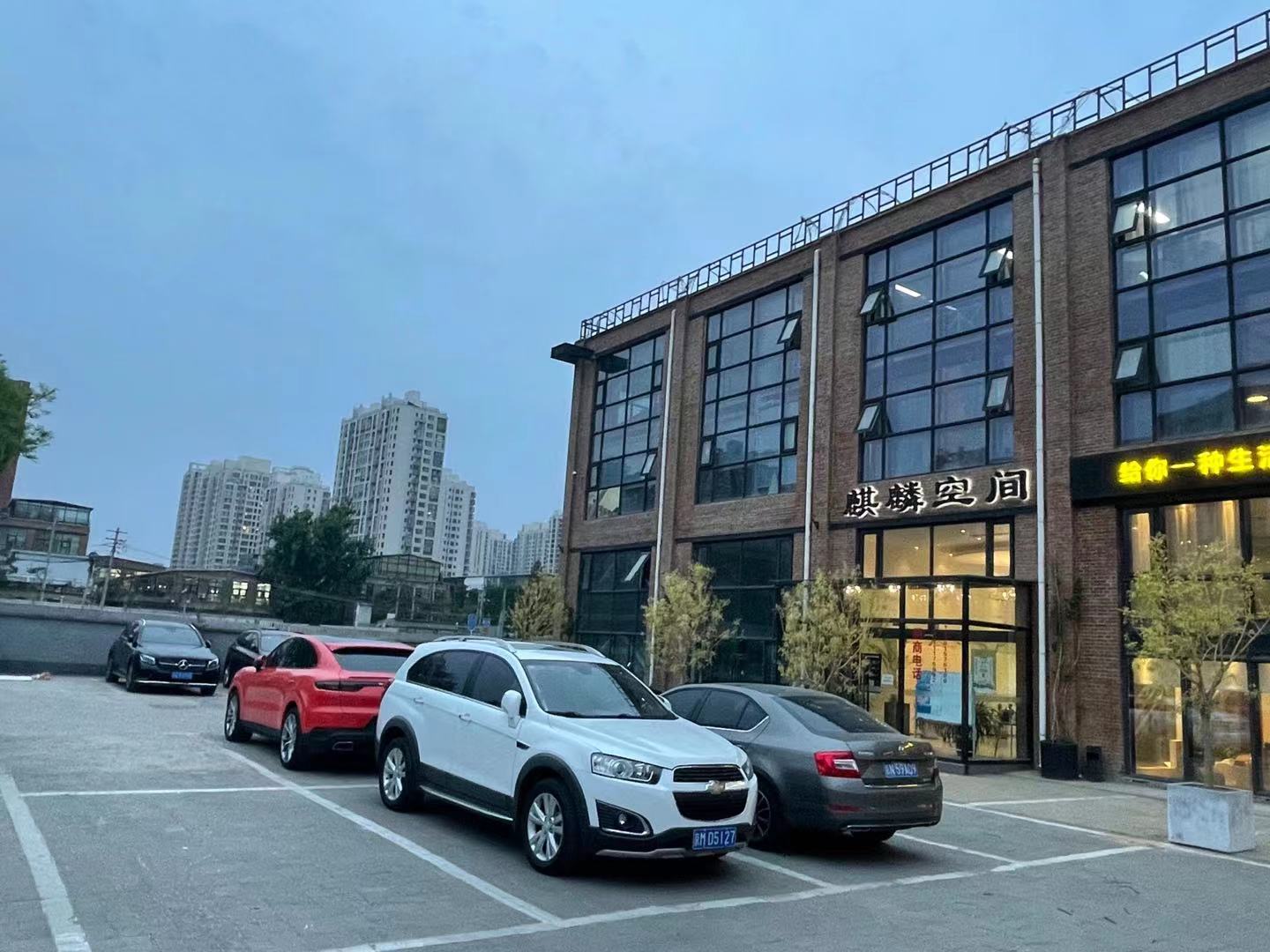 合生麒麟社外立面
