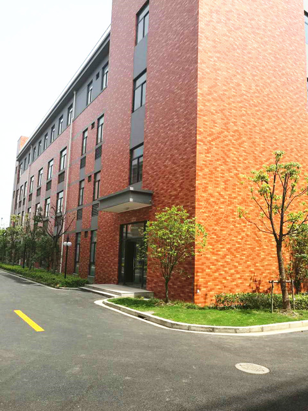 幸福创智园
