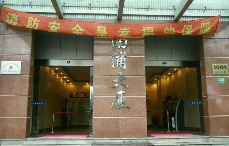 南浦大厦地铁办公楼多套多面积出租带装修隔断