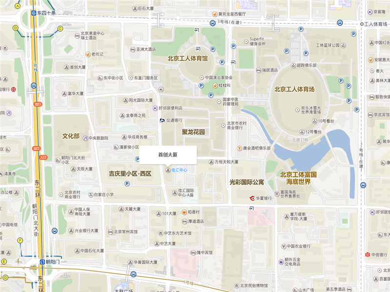 佳汇国际中心