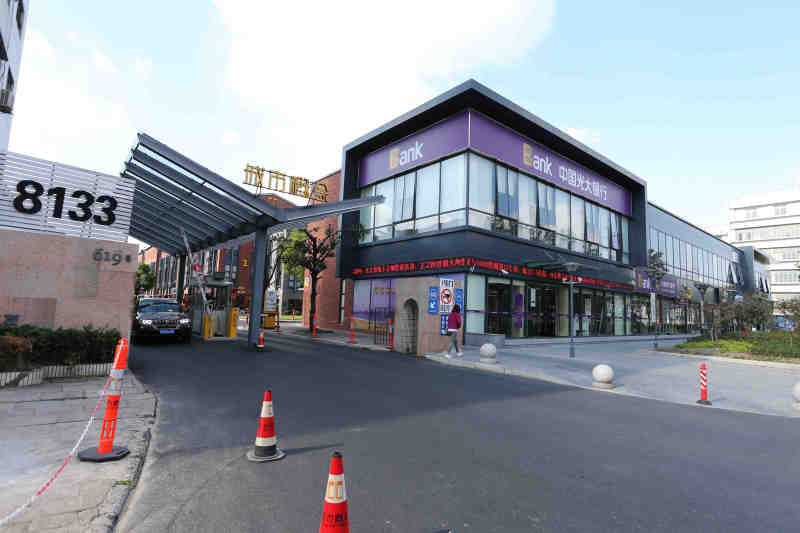 城市概念创意园大门入口