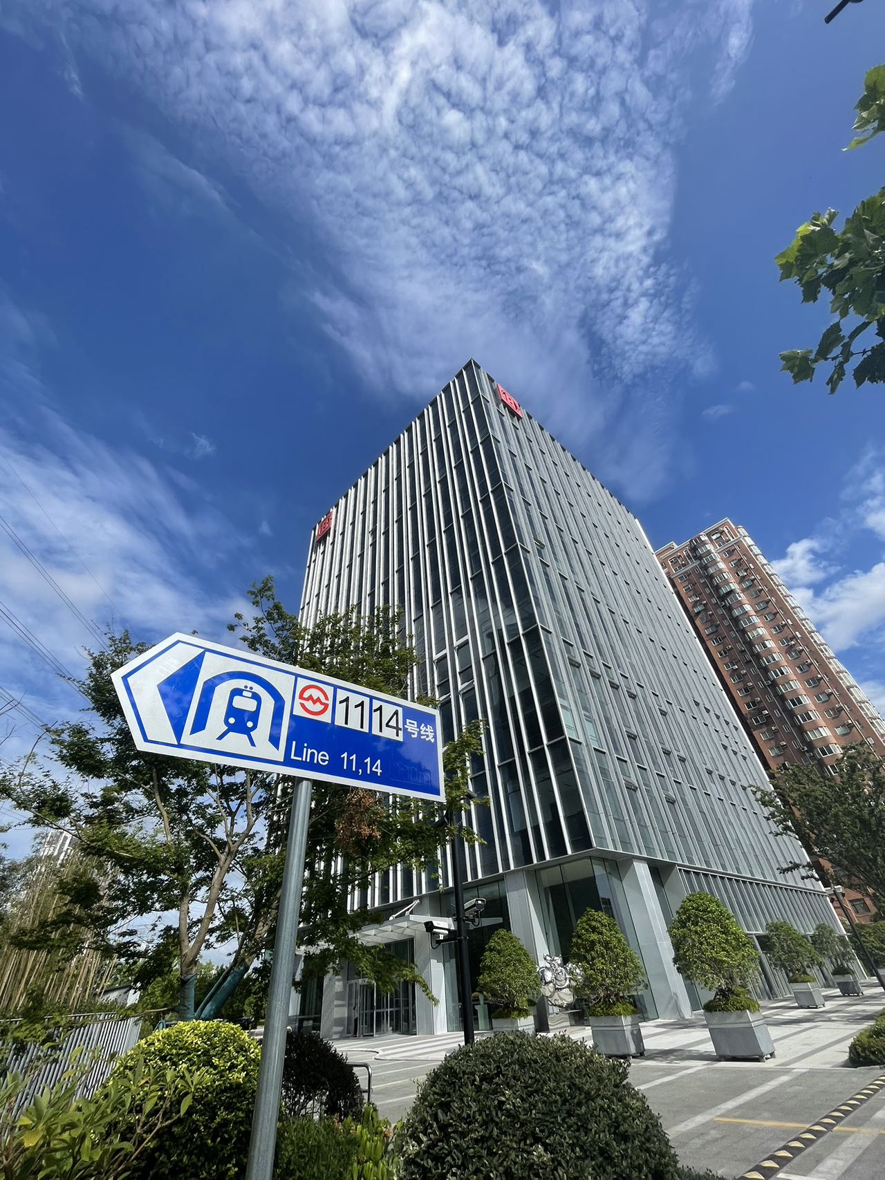 中海中心外立面