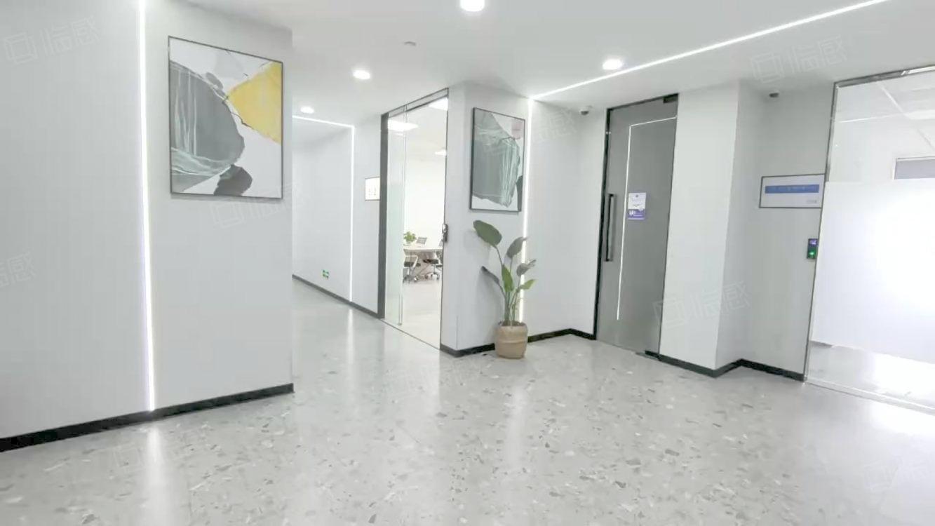 鲁能大厦
