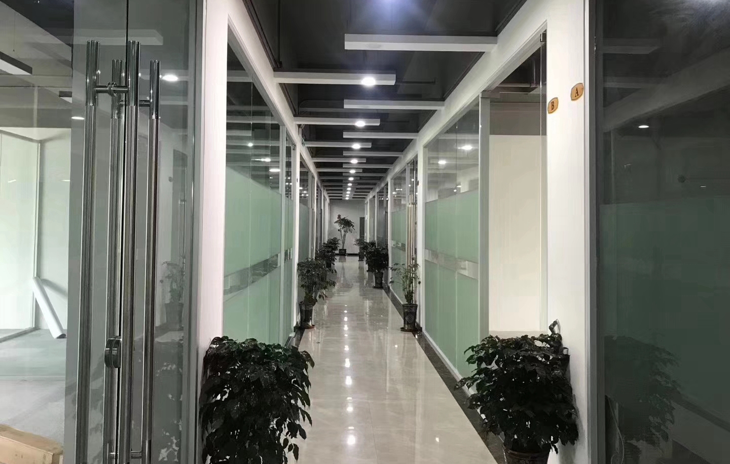 桂中园