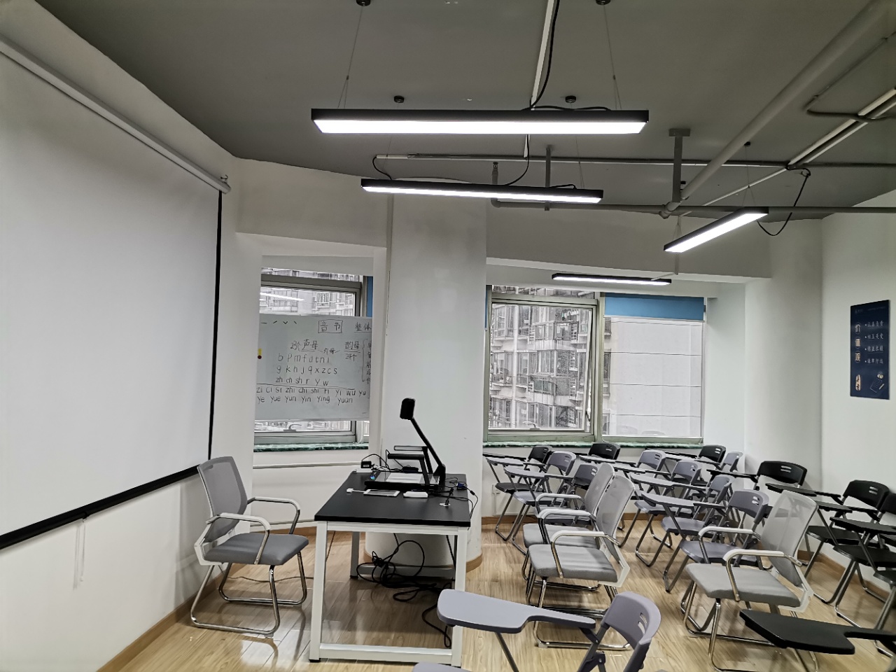 中关村科技大厦