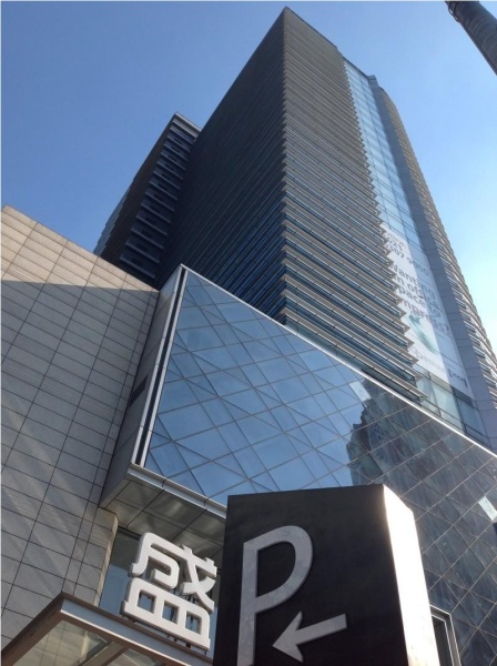 半个层面,四川北路上,盛邦国际大厦,等您来!