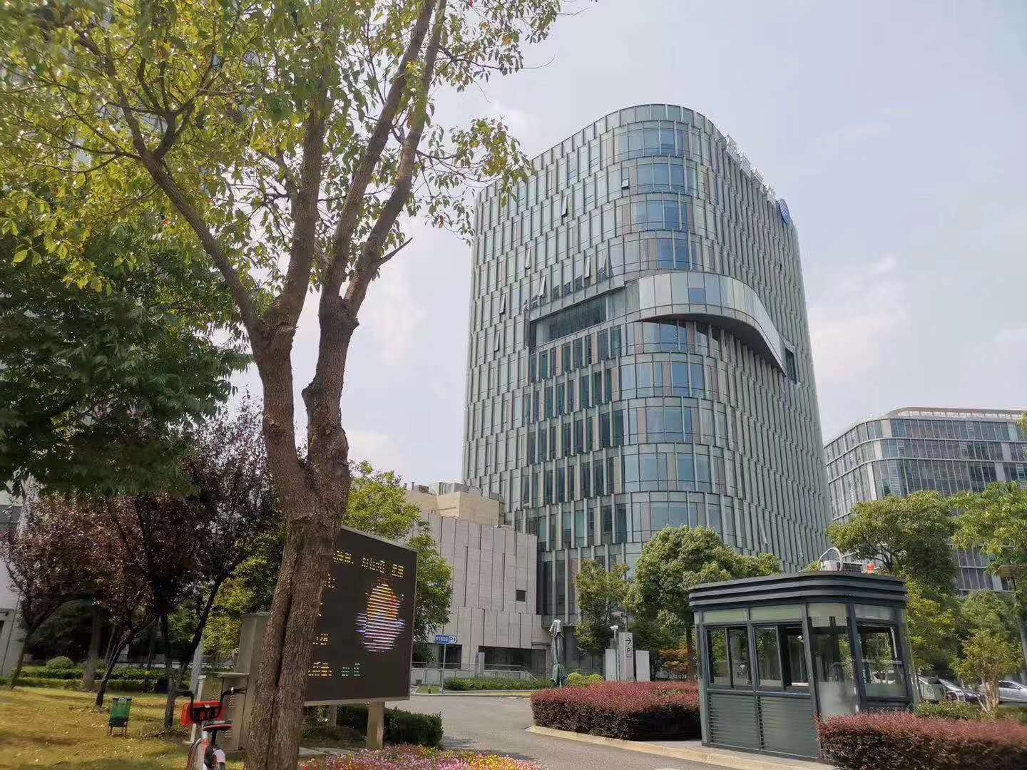 森兰国际大厦外立面