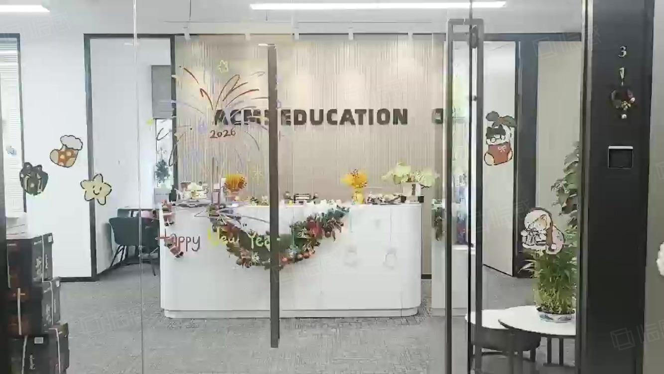 上海电影广场