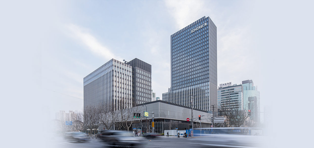SOHO天山广场外立面图