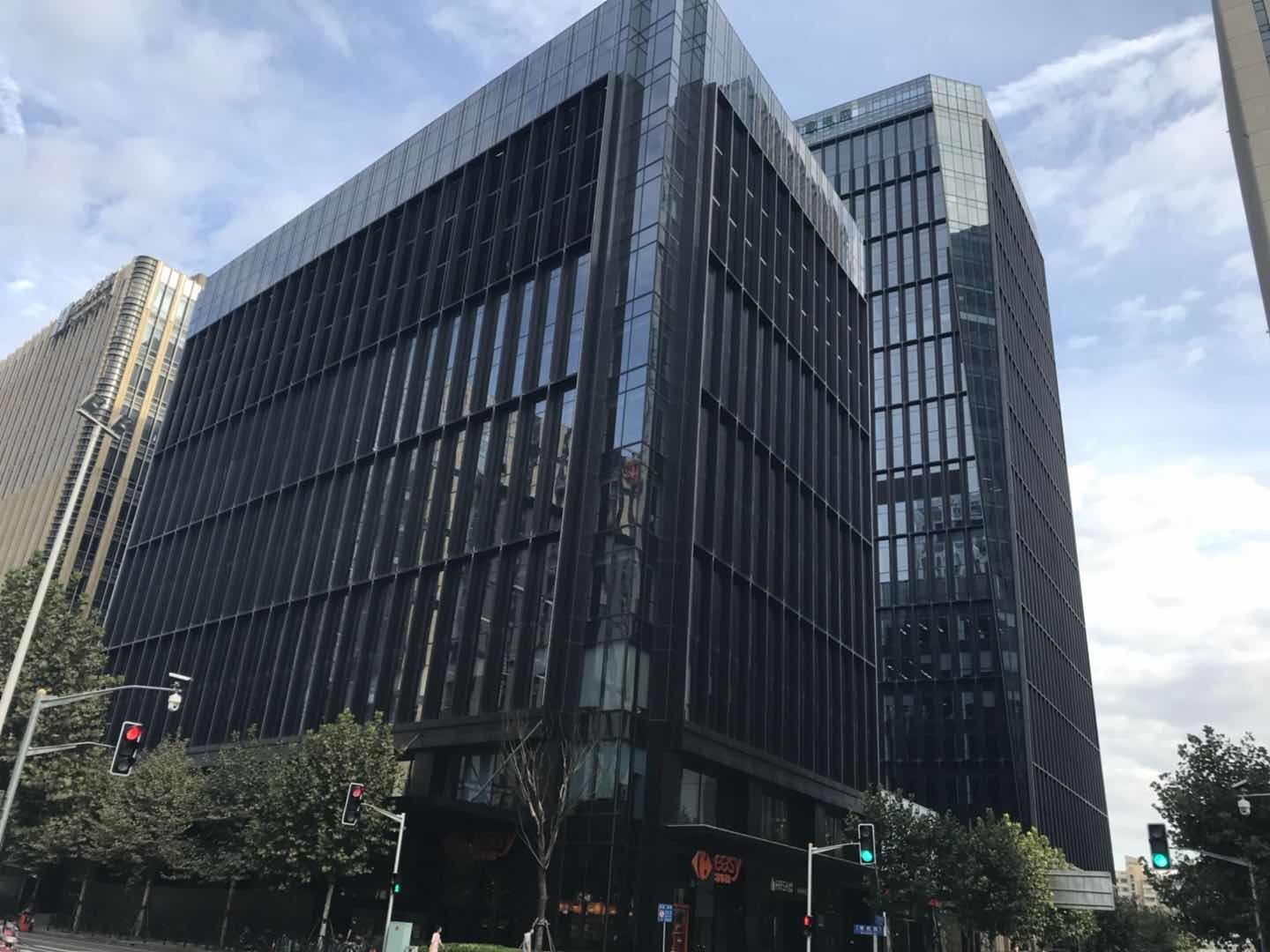 鲁能国际中心