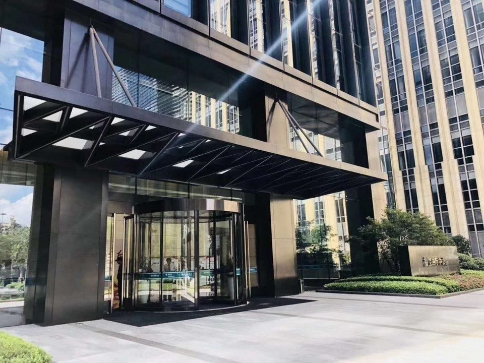 鲁能国际中心