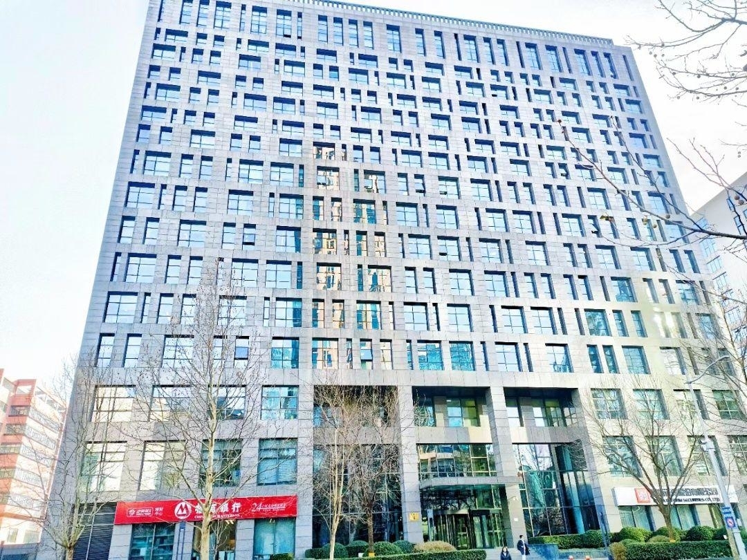 中关村互联网金融中心