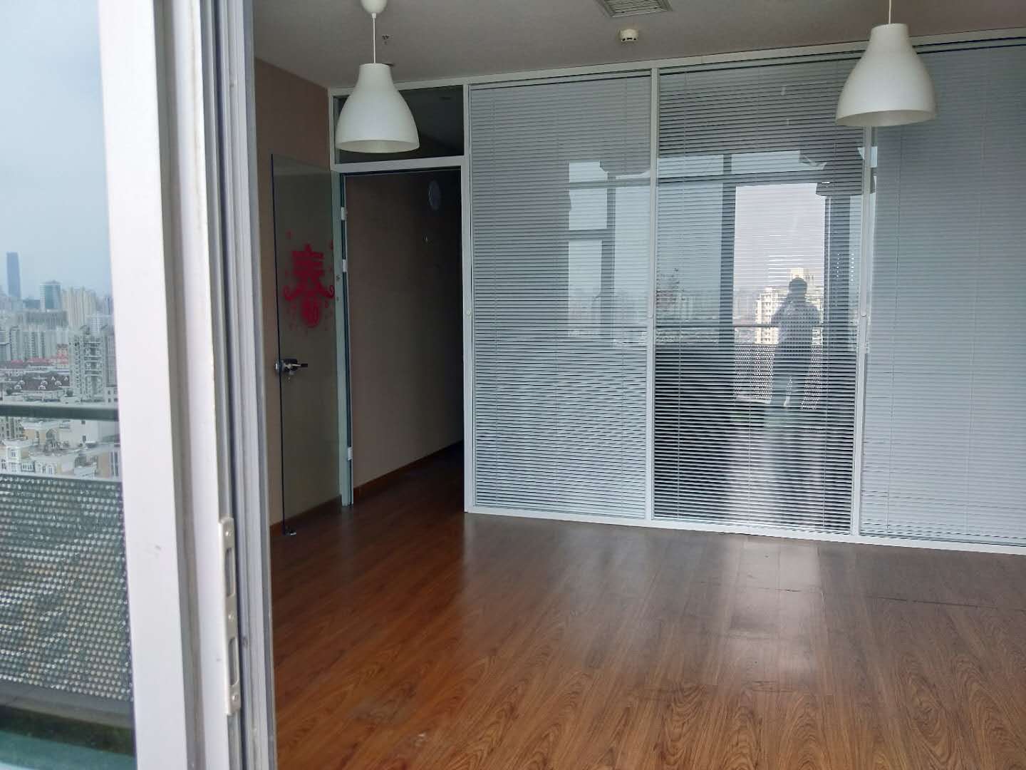 上海东方蓝海国际广场
