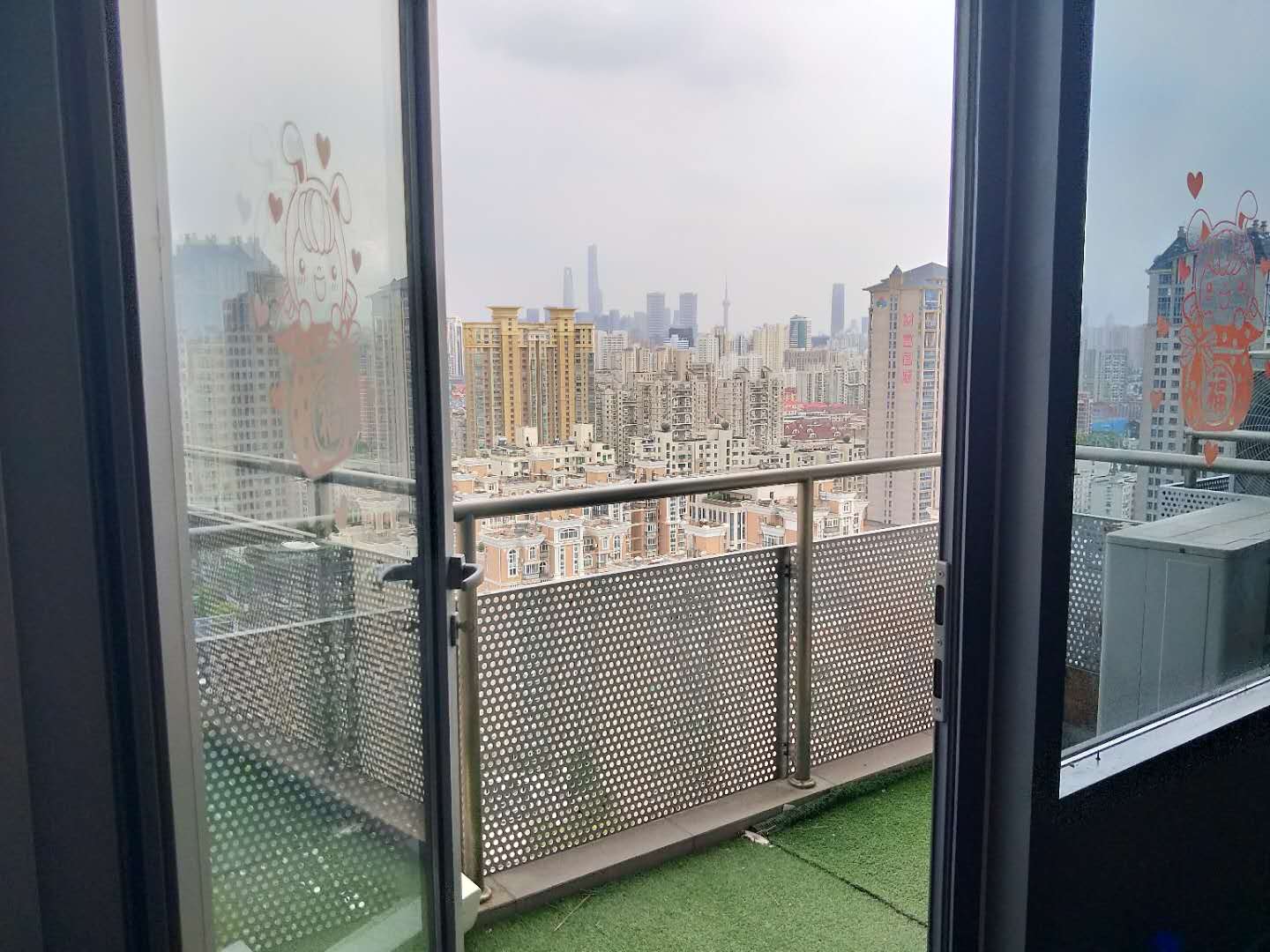 上海东方蓝海国际广场