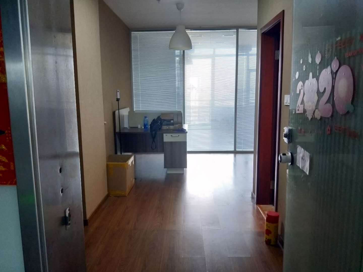 上海东方蓝海国际广场