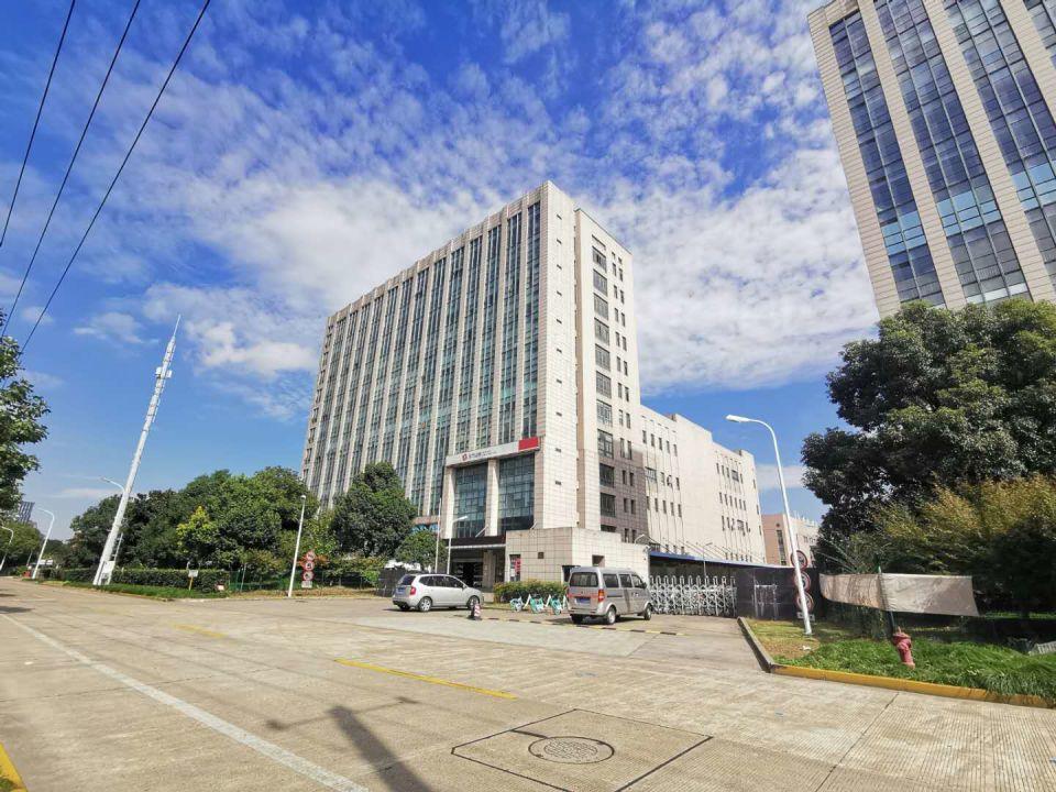 信泰融资大厦