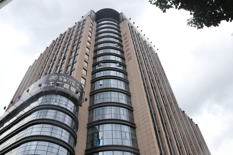 宁谷商务大厦写字楼出租,宁谷国际(小户型)精装带家具—办办网