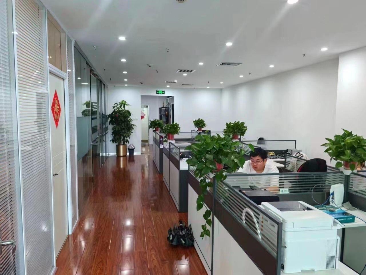 金源时代商务中心